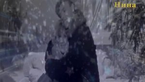 А НА УЛИЦЕ ЗИМА