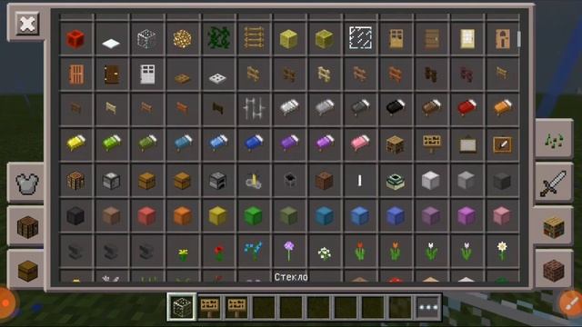 Короче! показываю как поставить табличку на сундук! (Malinka Youtube) смотреть онлайн