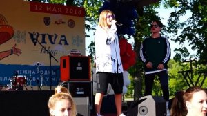 Север-17 - Вова