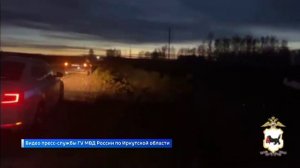 Два человека пострадали в ДТП в окрестностях села Новогромово Черемховского района
