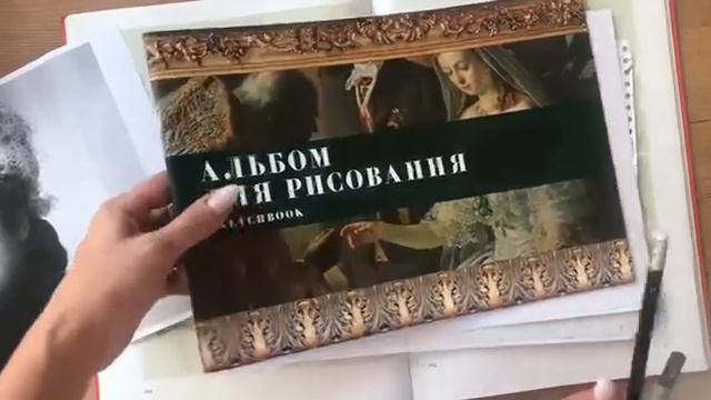 "Рисуем череп". Первый урок из курса. Художественные и методические материалы смотреть онлайн