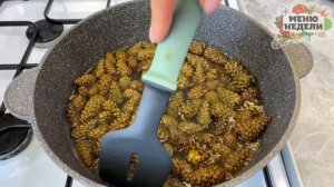 ВАРЕНЬЕ из СОСНОВЫХ ШИШЕК - ПРОСТОЙ РЕЦЕПТ