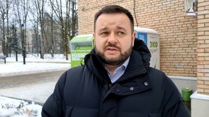 Вопросы экологии Работа фандомата по приему пластика