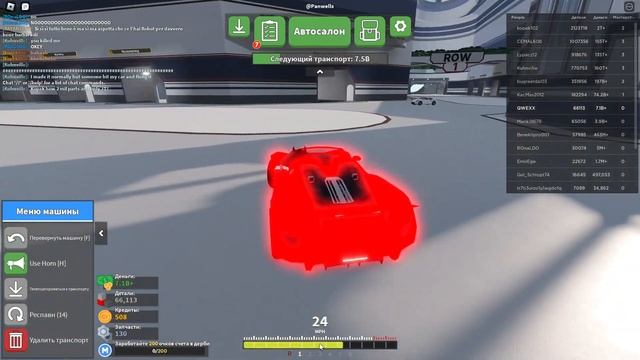 ?ТОП 5 ИГР В РОБЛОКСЕ | КЛАССНЫЕ И ИНТЕРЕСНЫЕ ПЛЕЙСЫ 2023 смотреть онлайн