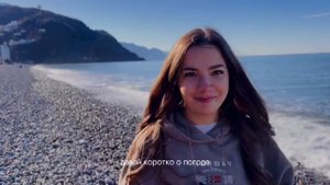 Грузия зимой. Батуми. Первый влог