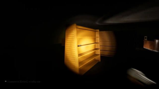Escape The Backrooms - Gameplay Pool And Stairs_ Геймплей Прохождение Бассейн и Лестница #6