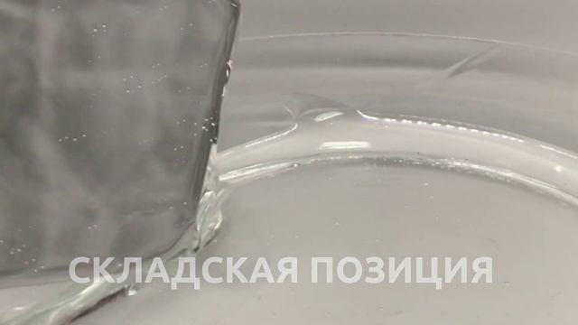 SYNTHALAT A 077 акриловая смола АТТИКА