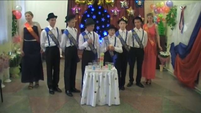 песочная  церемония