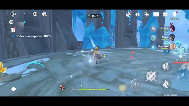 ЗАБЫТЫЙ КАНЬОН!УКАЗАНИЯ О БОРЬБЕ!GENSHIN IMPACT! смотреть онлайн