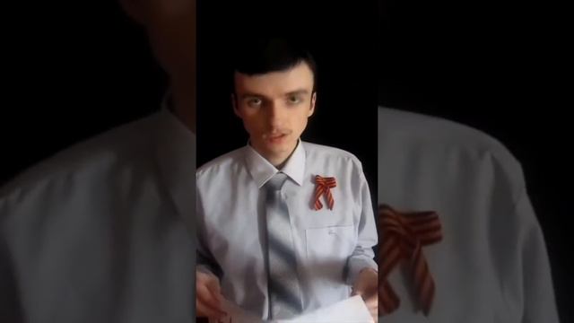 День Победы смотреть онлайн