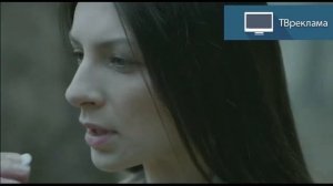 Ренгалин 9 ( Rengalin )