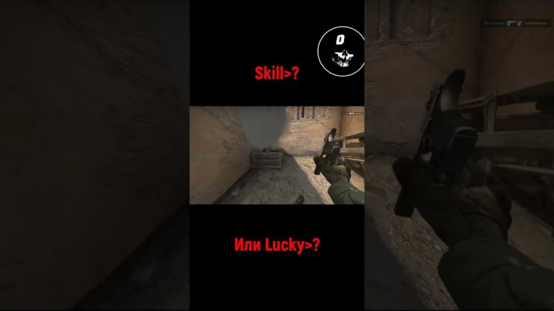 #csgo Skill vs Lucky #shorts