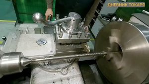 Как откалибровать винт? ???