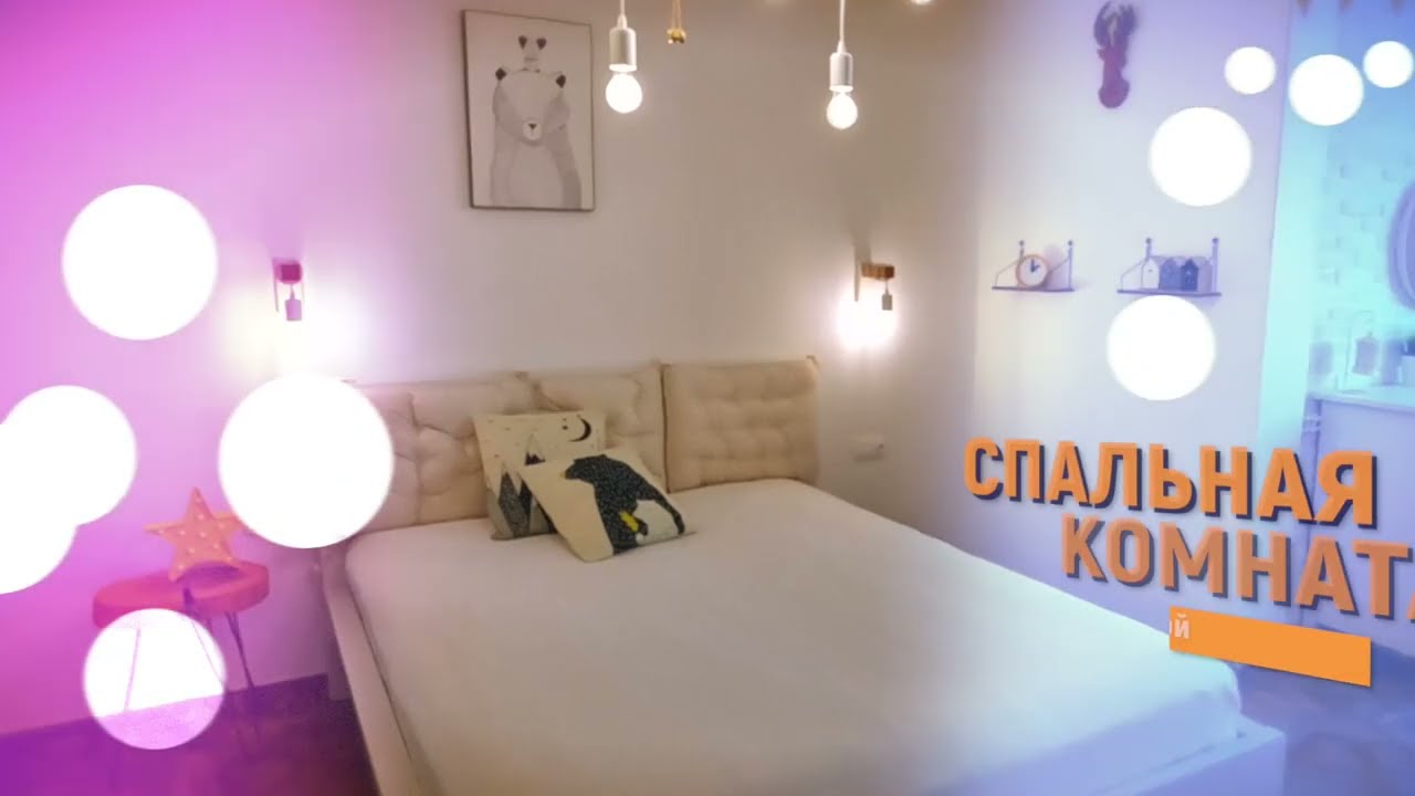 Отличная Квартира в Анапе, в ЖК 'Колоннада'