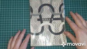 Нева-2 инструкция по эксплуатации. Все страницы