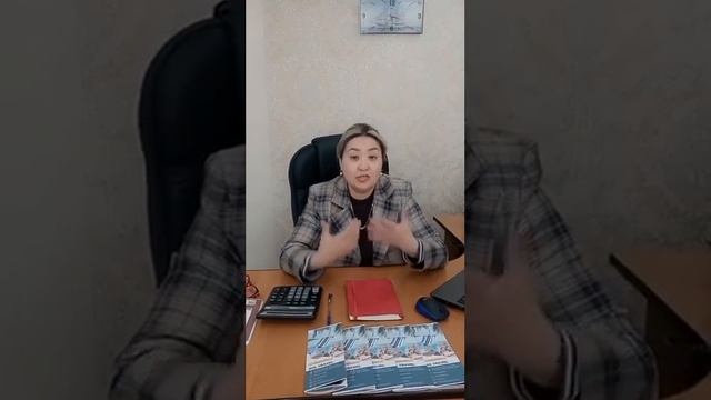 Отзыв директора турагентства “Rio Travel” о курсе “Турфирма под ключ” и об учителе Диляре Хасеновой смотреть онлайн