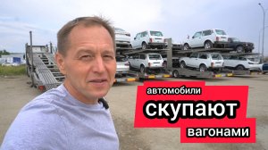 «Берут лучше китайцев». «АвтоВАЗ» вагонами отгружает дилерам новые «Нивы»