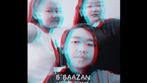 B Baazan - Неделимы (Official Video)