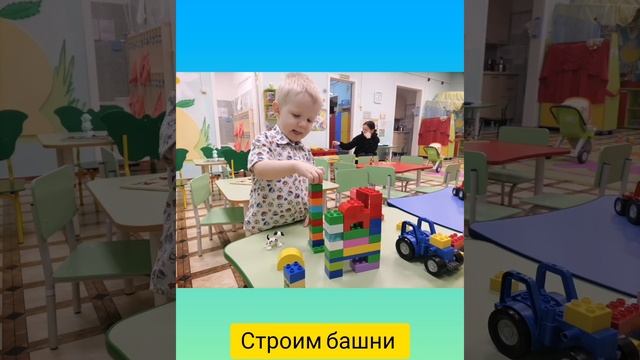 Видеоролик 