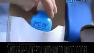 ИРС 19 - пока не началось. 10 с версия.