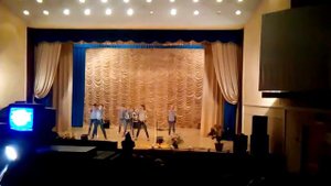 Танец бродяги