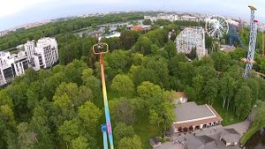Парк "Диво-остров" Санкт-Петербург, аттракцион Бустер
