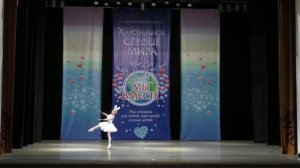 Танец "Вариация зайчика-барабанщика из балета "Фея кукол" Кисиль Арина Антре 04.12.21г.