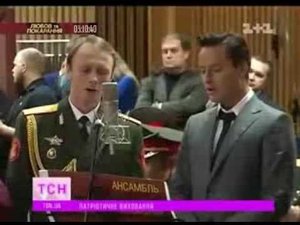 Алсу и другие звезды записали Гимн России (ТСН 1+1)