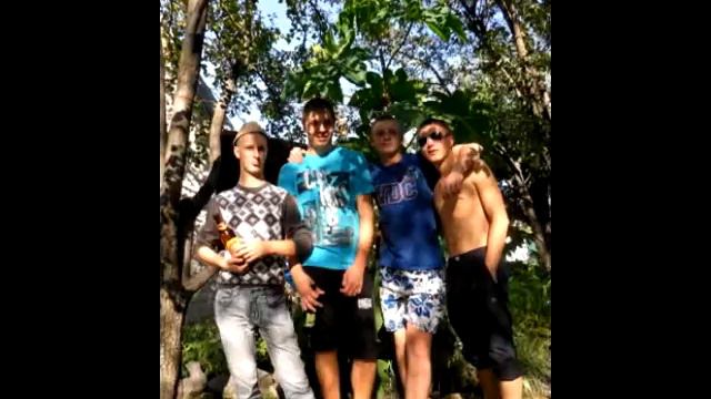 Днюха Валеры смотреть онлайн