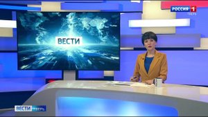 Вести Тверь. Число системообразующих предприятий увеличили в Тверской области