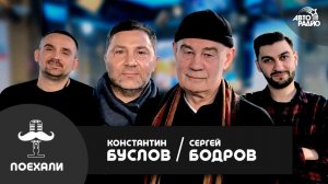 Сергей Бодров, Константин Буслов о фильме Калашников: биография, главная роль, покаяние конструктора