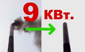 Печь на отработке 9 КВт - 25 КВт. Конструкция. Хорошая идея