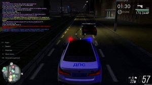 йй