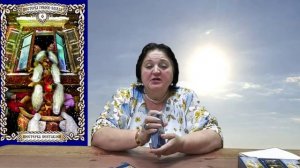 презентация новой колоды Таро " Ответы Славянских Богов".mp4
