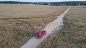 Едем по полю