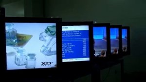 Завод LG в России