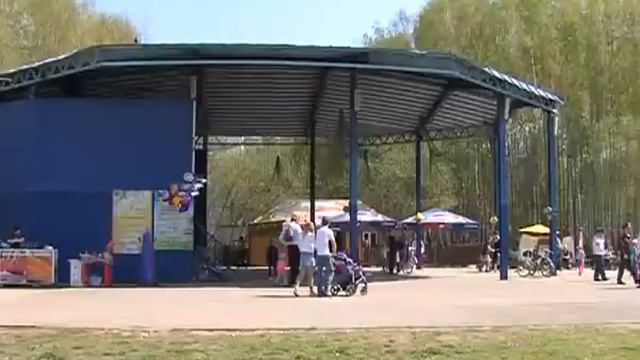 Развитие зон отдыха обсуждалось в Правительстве области с директорами муниципальных парков смотреть онлайн