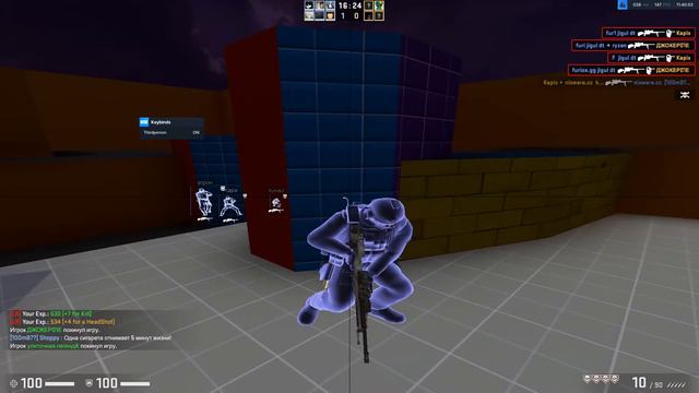 супер медиа 228 1337 666 с фуриос точка гг(furios.gg aka minaev huk) смотреть онлайн