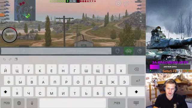 Чемпионат Зимнего Сезона [7STAR] vs [QNTIC] 2 День | Wot Blitz смотреть онлайн