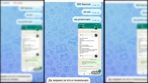 Конфликт Ивана Макарова и Дмитрия Головинского