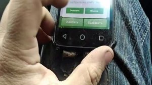 Ошибка Р 0016. Hyundai Solaris. Пробег 398 т. км.