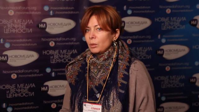 Наталья Влащенко считает Форум Новомедиа полезным смотреть онлайн