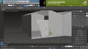 Неорганическое моделирование в 3Ds Max 2013