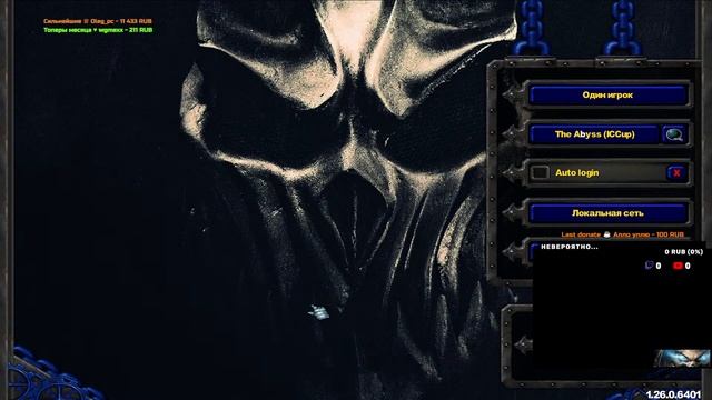 ПРИВЕТ смотреть онлайн