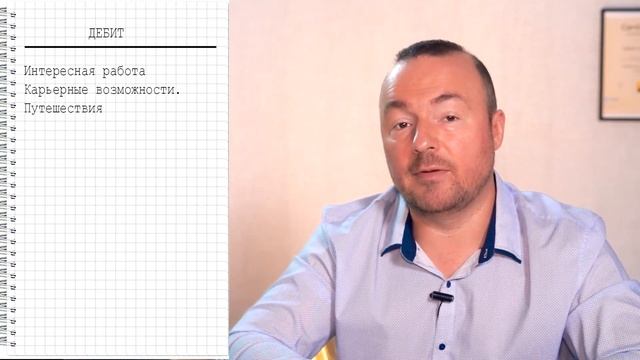 Бухгалтеры в Австралии смотреть онлайн