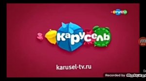Заставка анонсы Карусель осень 2017 наоборот