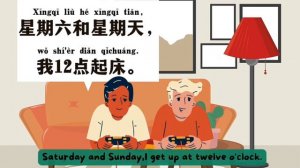 yct 2 lesson 2 | yct 2  第二课 | 你早上几点起床|When do you get up in the morning|mandarin daily conversation
