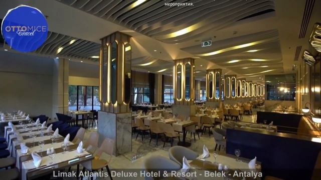 Limak Atlantis Deluxe Hotel смотреть онлайн
