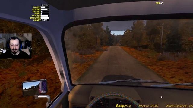 MY SUMMER CAR | Сериал ОСЕННИЙ МАРАФИНН | ep. 12 | Стрим из простуды! смотреть онлайн