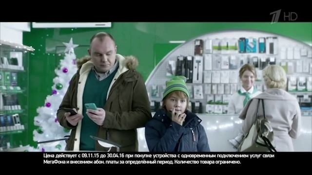Владимир Зайцев. Реклама МегаФон.